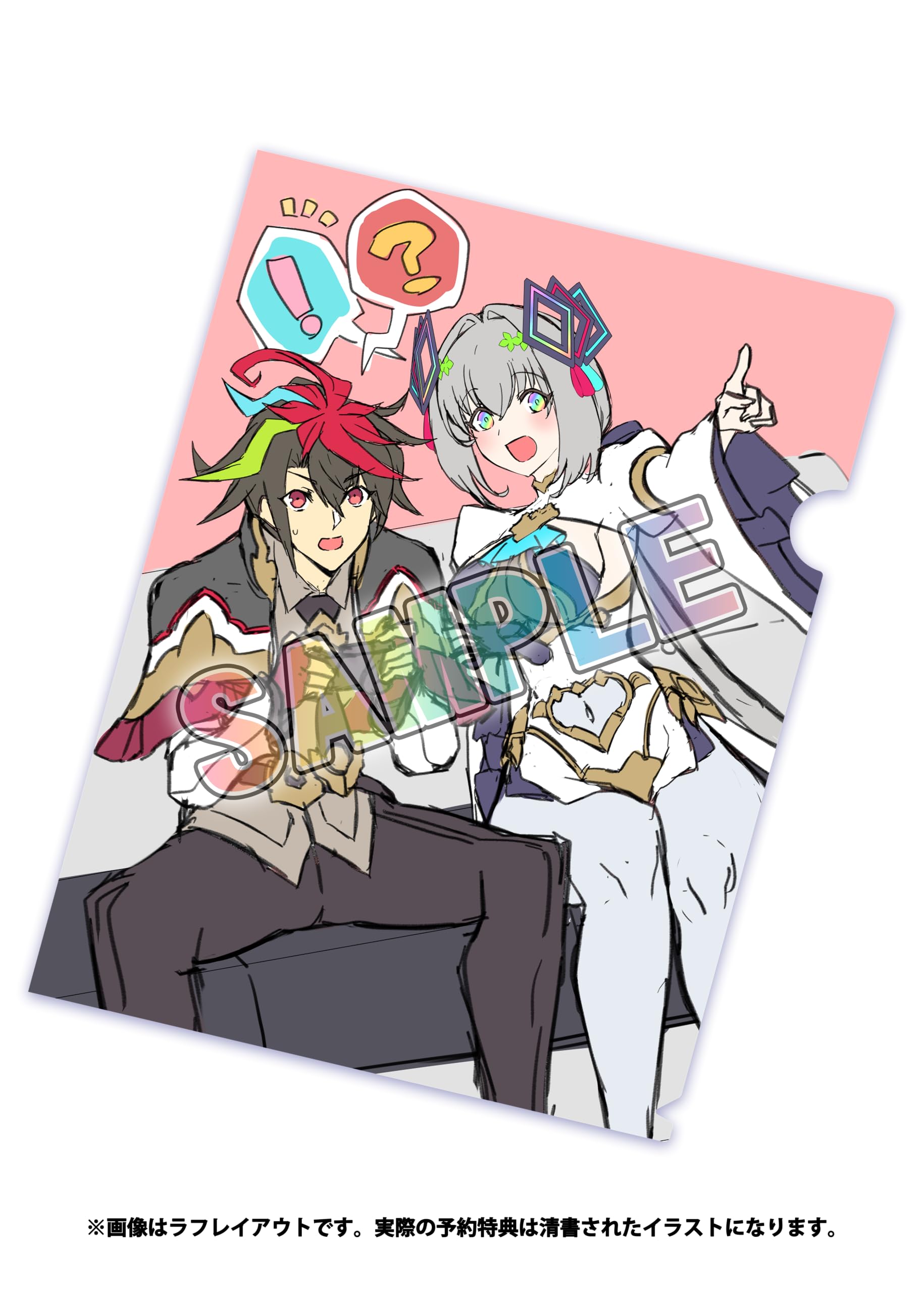 Amazon.co.jp: カルドアンシェル Nintendo Switch 2 Edition -Switch2